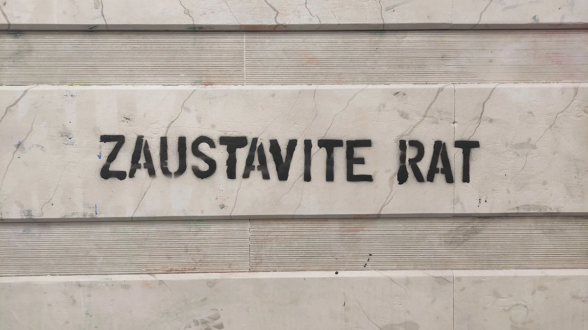 Tri razloga hrvatske podrške Izraelu